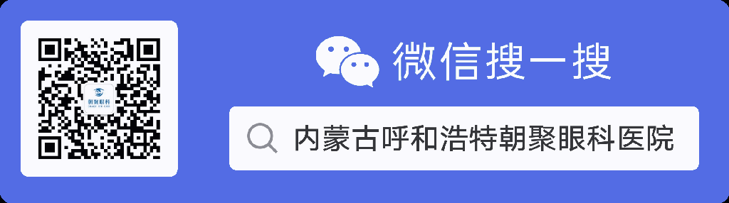 扫码_搜索联合传播样式-标准色版~1 拷贝.png